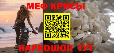 гашиш Коммунар