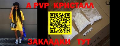 амфетамин Кимры