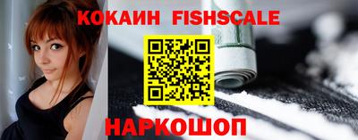амфетамин Кимры