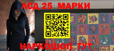 кокаин колумбия Кингисепп