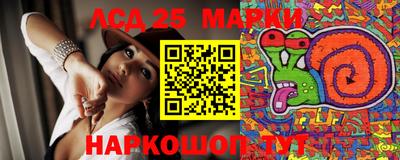 амфетамин Кимры