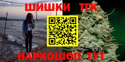 амфетамин Кимры