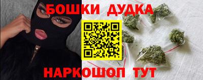 кокаин колумбия Кингисепп