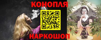 молекула духа Кинель
