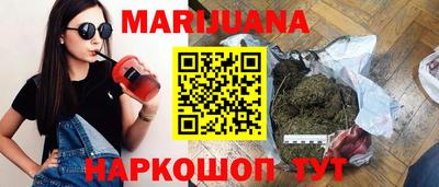 кокаин колумбия Кингисепп