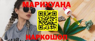 молекула духа Кинель