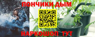 амфетамин Кимры