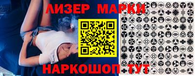 амфетамин Кимры