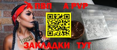 кокаин колумбия Кингисепп