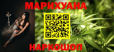 амфетамин Кимры