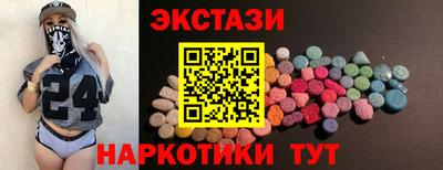 амфетамин Кимры
