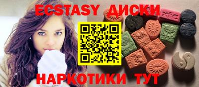 амфетамин Кимры