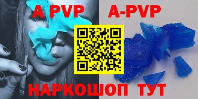 амфетамин Кимры