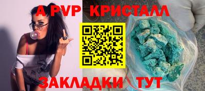 кокаин колумбия Кингисепп