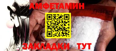 кокаин колумбия Кингисепп