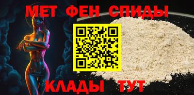 кокаин колумбия Кингисепп