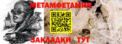 кокаин колумбия Кингисепп