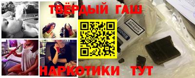 2c-b Конаково