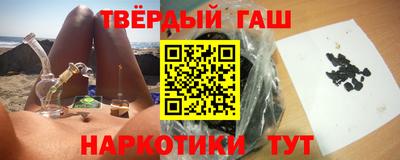 амфетамин Кимры