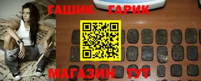 молекула духа Кинель