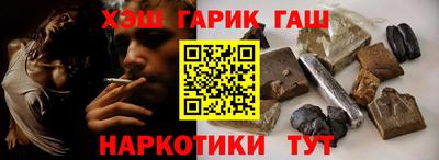 кокаин колумбия Кингисепп