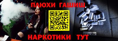 амфетамин Кимры