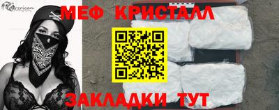 кокаин колумбия Кингисепп