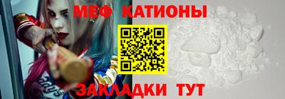 амфетамин Кимры