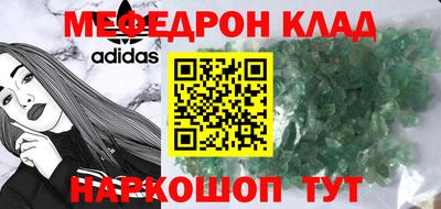 кокаин колумбия Кингисепп
