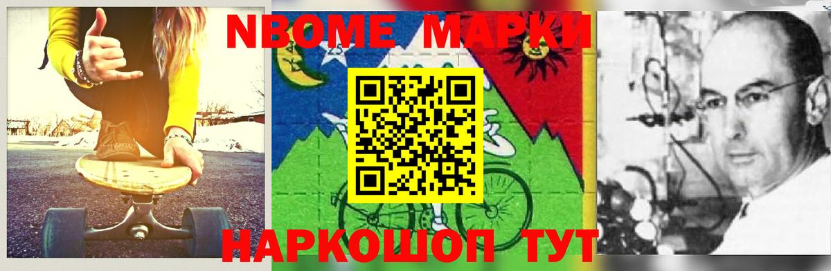 ГАШИШ  Вход с VPN  Где найти наркотики?  МАРИХУАНА  Краснознаменск  МЕФ   ГАШ  МЕТАМФЕТАМИН 